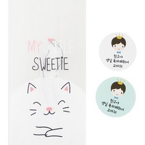 황씨네도시락 냥이M봉투 50p + 왕관보이 50p, 1세트