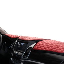 VIP 리무진 엠보 가죽 대쉬보드 썬커버 레드, 현대, 그랜드스타렉스어반 2018년형(센터스피커 무)