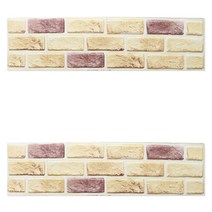 엘트리 더 리얼한 벽돌 브릭 폼블럭 100 x 21 x 1 cm, 커먼, 2개입