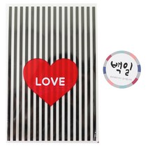 황씨네도시락 하트 속포장봉투 블랙 100p + 스티커 백일 전통 100p, 1세트