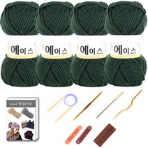 마마니트 울에이스 뜨개질 DIY 패키지, 1세트, 504 다크그린