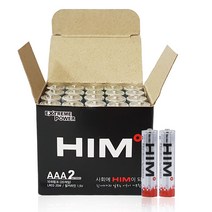 힘 알카라인 AAA건전지 벌크, 20개, 1개