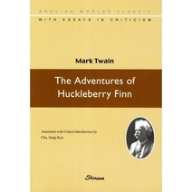 The Adventures of Huckleberry Finn, 신아사