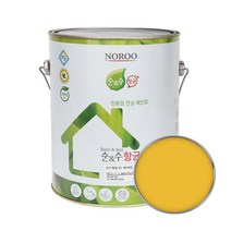 순앤수 항균 DIY 페인트 4L, NR9022