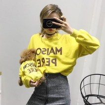 Noland S&H MAISON PERE 견주 반려견 커플 옷, 옐로우