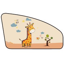 앤티스 차량용 차폐식 햇빛가리개 운전석, 잠자는기린, 1개