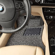 네임드컴퍼니 Origin 확장형 코일매트 그레이, BENZ, A200(2013/8~2015)