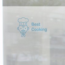 디자인수풀 컬러 안개시트 최고의 남자요리사, 혼합 색상