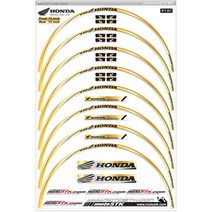 모토스티커 휠스티커 혼다, 골드, 1세트