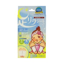 아시리라 시트 릴랙스 발패치 로즈향, 1개, 30개입
