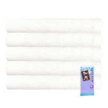 송월타월 프리미엄 크라운50 바스타월 5p + 프레시목욕타월 보라, 아이보리, 1세트