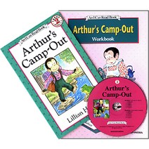 Arthur's Camp Out (An I Can Read Book Level 2-5), 문진미디어