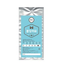 퐁당커피 콜롬비아 수프리모 원두커피, 핸드드립, 500g, 1개