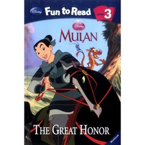 Disney FTR 3-03 / Great Honor The Mulan, 투판즈