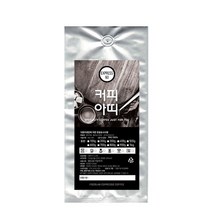 커피아띠 EXPRESS 60, 에스프레소(가정용), 1000g