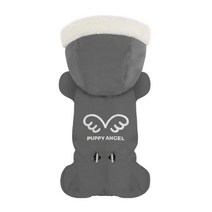 퍼피엔젤 애견 SignatureTM 날개 패딩 오버롤 남여공용 올인원 PA-OW434, 95 Gray