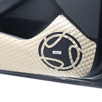 VIP 리무진엠보 에나멜 도어커버 베이지, 현대, 싼타페TM 18~