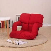 보테바인 리클 1인 좌식 쇼파 의자, 레드