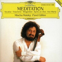 MISCHA MAISKY - MEDITATION [미샤 마이스키: 메디테이션] EU수입반