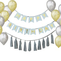 베이비베이커리 DIY 가랜드 생일파티 심플세트, 민트