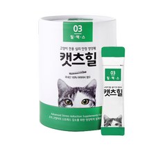 [자아성장과심리] 캣츠힐 심리 안정 고양이 영양제, 30개, L-테아닌