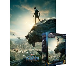 퍼즐라이프 직소퍼즐 어벤져스 블랙팬서 출격 PLM1015 + 전용유액 + 브로마이드, 1000피스, 혼합 색상