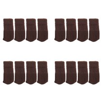 뷰리언즈 파스텔투톤 의자 발커버 16p, 브라운