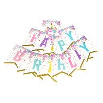 TOCTOC 파티 사각 리본 가랜드 3p, NO17