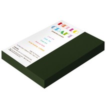 종이문화 양면엠보싱지 다빈치엠보 16절 No.79 카키, 110매입