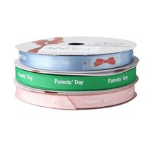 톡톡팬시 굿즈 Parents Day 프린팅 포장리본 3p 세트, NO34, 13.5m