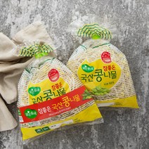 봉지채콩나물 무료배송 상품