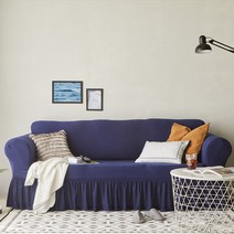 쁘리엘르 레이나 패브릭 프릴 쇼파커버, 진블루