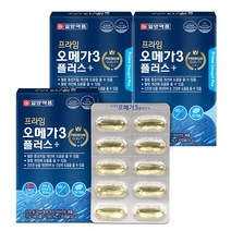일양약품 프라임 오메가3 플러스, 33g, 3개