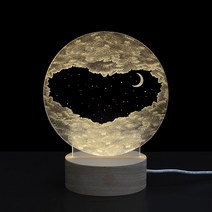 아트조이 LED 아크릴 원형 무드등, 구름 사이로