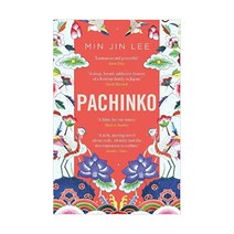 Pachinko, Head of Zeus