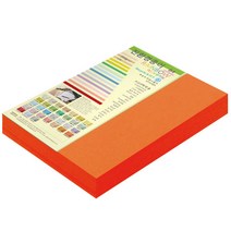 종이문화 두꺼운양면카드지 레인보우카드 No.28 로얄오렌지, B4, 120매