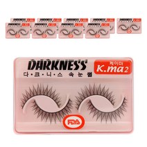 다크니스 속눈썹, 10개, Kma2