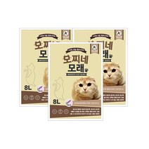 모찌네 고양이 모래 라벤더향, 8L, 3개