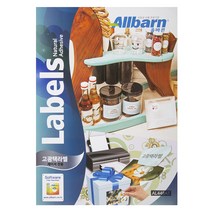 올바른 고광택라벨 레이저용 원형 AL448AT, 48칸, 100매