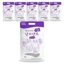 캣츠미어 냥이샌드 벤토나이트모래 라벤더향, 4L, 6개