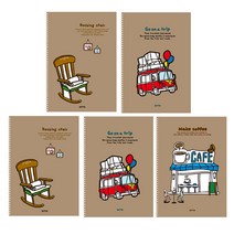 희망노트 크라프트 연습장 스프링노트, 랜덤 발송, 5개