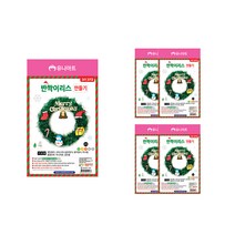 유니아트 DIY372 반짝이리스만들기, 혼합 색상, 5개