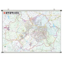지도닷컴 광주광역시전도 족자형 110 x 78 cm + 전국행정도로지도, 1세트