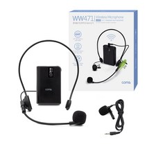 컴스 UHF 무선 마이크 송수신기 헤드셋 세트, WW471, 혼합 색상