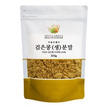 서울아레나 생 검은콩 분말, 300g, 1개