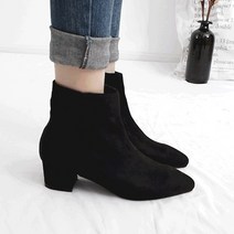 헤더스 앵클부츠 NB9443