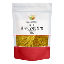서울아레나 울금 강황 분말, 300g, 1개