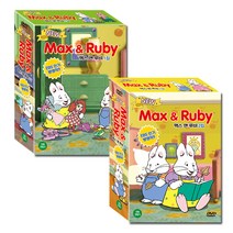 맥스앤 루비 시즌 4 4종세트 Max and Ruby(DVD), 4CD