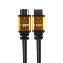 [파워네트정보통신hdmi메탈] 엠비에프 HDMI 2.0 Hybrid 광 모니터케이블 MBF-AOC2025, 1개, 25m