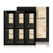 CJ 한뿌리 흑삼 홍삼 에너지 스틱 면역 진세노사이드 선물세트, 50포, 2개